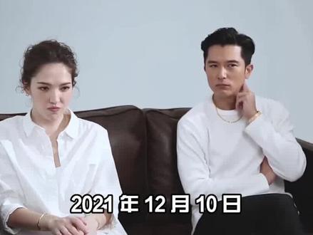 邱泽许玮甯结婚,过往情史皆被扒,与杨丞琳兜兜转转又扯上关系 #娱乐评论 #邱泽许玮甯官宣结婚 #唐嫣