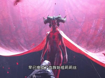 十分钟带你看完整部《诡秘之主》 #小说 #诡秘之主 #网文小说
