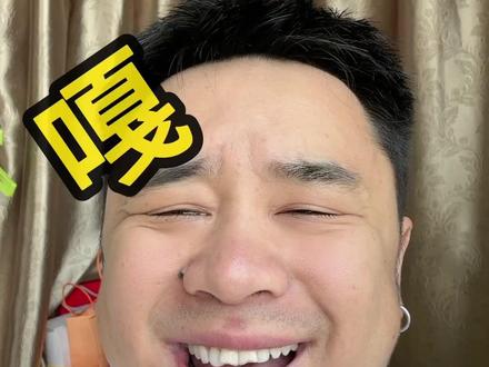 什么烤鸭?#嘎嘎苏 #神评论 #高考 #搞笑 #嘎嘎苏的魔性笑声