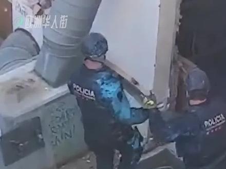 比打仗还激烈!西班牙出动武警武装力量驱赶“非法占房者”#西班牙生活 #西班牙 #华人街网站