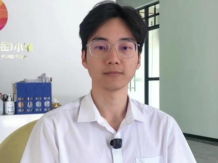 开票时如何 修改销售方信息 #亚太金融小镇 #海南自由贸易港 #企业服务 #注册公司 #财税知识