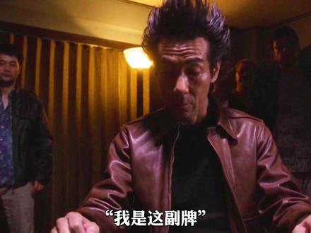 年轻天才VS地下代打:一手九莲宝灯震惊全场#天和街浪子 #动漫编年史#动漫推荐#我在抖音看动漫#充能计划