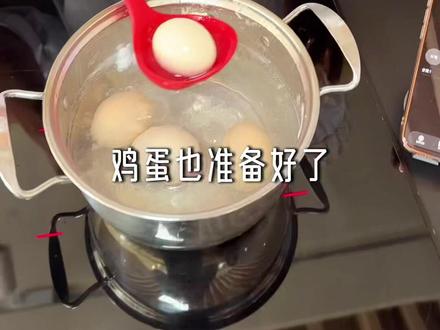 跟着蛋神煮鸡蛋8分30秒#几分几秒的蛋才是你的天菜 #鸡蛋 #鸡蛋的神仙吃法 #厨房好物