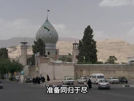 准备同归于尽!伊朗或启用“沉睡小组”,在美国本土执行斩首行动