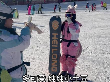 别听传言,去探索。 #旅游 @悦途旅游-只做纯玩