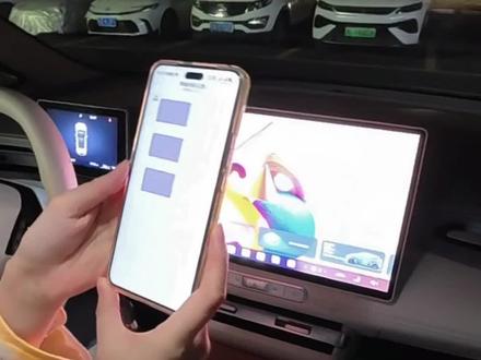 #mg创作者星辰计划 #mg新春故事 给车换个壁纸来