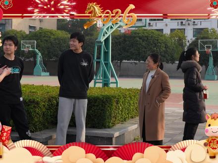 高中毕业了也有寒假作业!