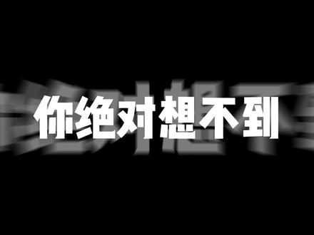 【AI视频】AI动画制作全流程教学!人物一致性+视频一致性 #AIGC #AI #AI视频 #AI视频制作 #AI工具