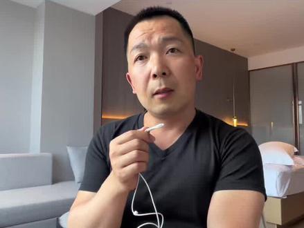 新战略震惊行业,拼多多自营品牌要来了!盘中股价一度涨超10% #价值投资 #长期主义 #复利思维