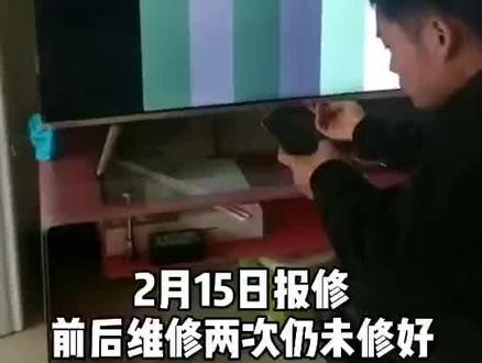创维酷开电视“花屏”,维修近两个月都没有修好!#创维酷开电视#花屏