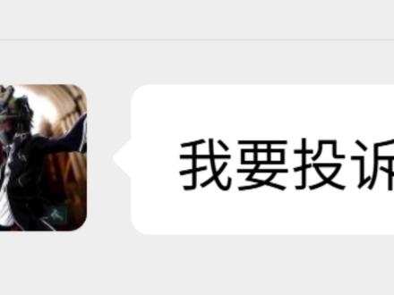 什么叫鲨鱼都会一秒变异了?#三角洲行动 #三角洲 #三角洲S8蝶变时刻新赛季 #三角洲行动烽火地带