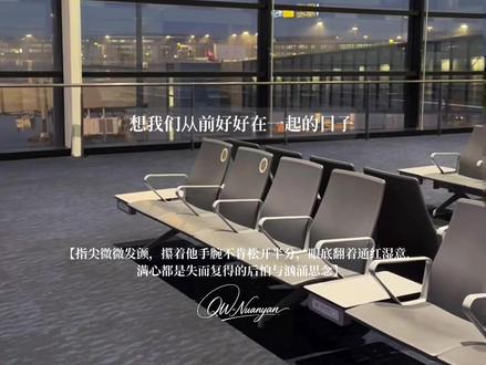 即将尘埃落定#奇文#千娇文栀#广播剧