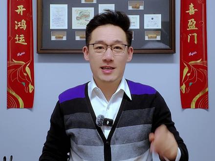 捷径往往最远,来看真实的客户教训 来自移民客户的真实教训,口头承诺≠协议内容。海外身份规划,捷径往往最远,靠谱中介,帮你规避好风险#移民 #海外身份规划 #欧洲移民 #海外身份 #海外生活 #身份规划