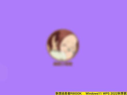 wps工具栏灰色不可用怎么办?可能是限制编辑或被保护了 #office办公技巧 #办公软件
