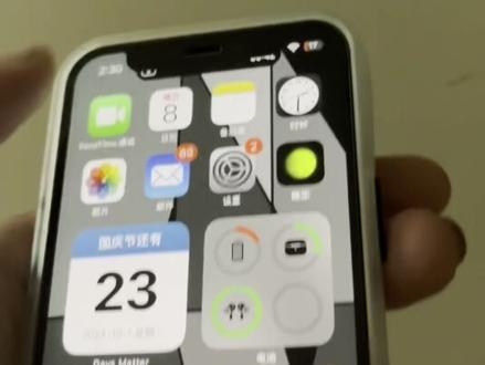 misaka X 初体验视频#iOS18 #灵动岛 #玩机技巧 #iphone使用技巧 #ios技能