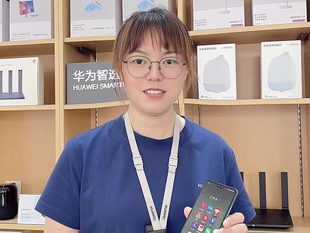 华为手机使用技巧系列视频-桌面布局锁定 #华为 #华为手机 #华为手机使用技巧 #手机使用技巧 @抖音小助手 @抖音小助手