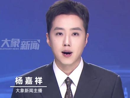 2月18日报道,7岁女孩庄恩琪香港表演英歌舞C位登场,父亲回应:目前以学习为主,空余时间传承非遗#大象主播说 @杨嘉祥