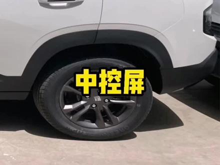 中控屏操作讲解#五菱服务值得信赖