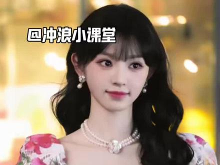 忙忙碌碌寻宝藏2录制路透#田曦薇 #黄子弘凡 #王安宇 #杨迪 #忙忙碌碌寻宝藏2