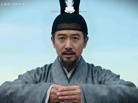 《道德经》有言:“致虚极,守静笃,万物并作,吾以观复。”所谓的看破红尘,绝非是让你化作一块冰冷的石头,切断所有的感知与情感,而是让你修出一颗通透的琉璃心,虽映照万物却不被万物所染;虽历经沧桑却依然向阳而生。 #道德经 #道德经智慧 #人生智慧 #传承经典