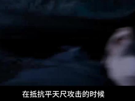 三人各怀鬼胎啊!#国漫 #凡人修仙传 #韩立