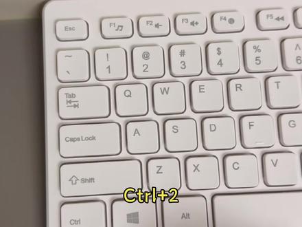 Word文员办公必备快捷键#wps #word #办公技巧 #office办公技巧 #干货分享