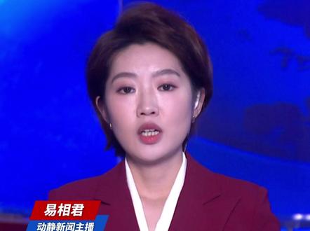 美国“夺岛”关税引发市场担忧,国际金银价格均创历史新高