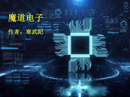 程序员编程时主题背景用深色真的护眼吗?这事儿好像没那么简单