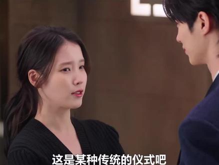 没有等到大招,但男主颜确实顶#二十一世纪大君夫人
