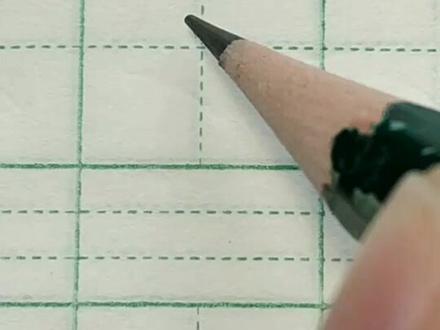 “五”的范写及讲解@抖音小助手 @抖音文化站 #一年级练字