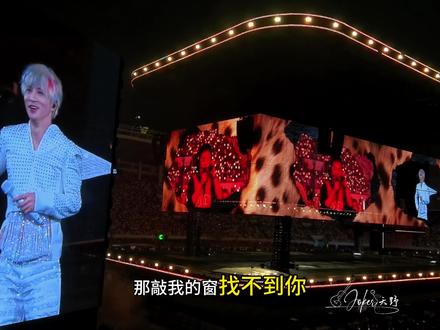 给来不了现场谦友们的福利,沉浸式观看喔!
万兽之王首场点歌环节 · 《下雨了》
前六分钟是他说的那些话,后面是台下一起唱的声音。
想听什么,自己选。
给没到场的你,承蒙关照🙏🏻
#薛之谦 #下雨了 #万兽之王 #薛之谦演唱会repo #点歌环节