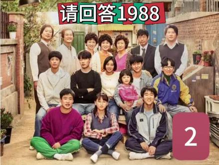 阿泽家最后又是丰盛的一餐 #强烈推荐 #看剧