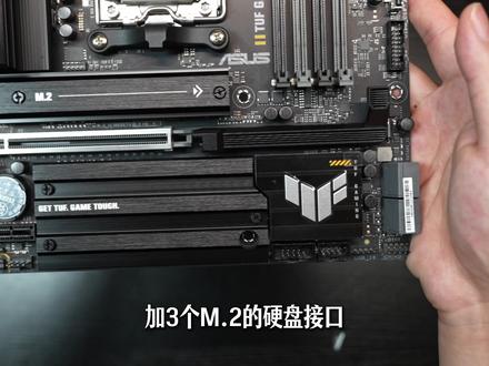 两万出头预算打造联力包豪斯!配置单来啦!
三面立体玻璃绝打造3D立体视觉,联力包豪斯机箱为您呈现!
CPU: AMD 9800X3D
主板:华硕B850M PLUS WIFI 重炮手
内存:阿斯加特女武神ii 32G 16*2 6000 CL28
ARGB
散热:钛坦LG700 PRO360水冷 带屏显固态:宏基掠夺者GM7 7000 2TB
显卡:华硕RTX5070Ti TUF 16G
机箱:黑色联力包豪斯 vision compact
电源:骨伽850w 金牌全模组电源
机箱风扇:骨伽星链V2*8
颜值配件:霓虹线*2图灵8.8英寸副屏
整套配置总费大概2万小
留下你的配置预算,搭配配置交给我就好了!
#联力包豪斯机箱 #5070ti显卡 #9800x3d#配置推荐#组装电脑