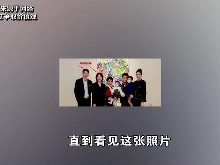 奚梦瑶:看到她与何猷君的孩子,才明白为何四太没拆散他们 #奚梦瑶 #何猷君 #梁安琪 #抖音二创激励计划