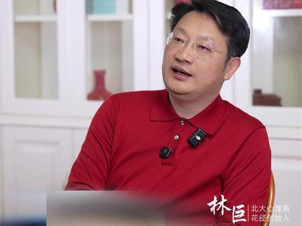 刘美贤 知进退才是真正的强大! #刘美贤 #谷爱凌