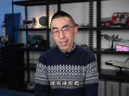 你管这叫两栖攻击舰? #四川舰 #两栖攻击舰 #海军 #航母