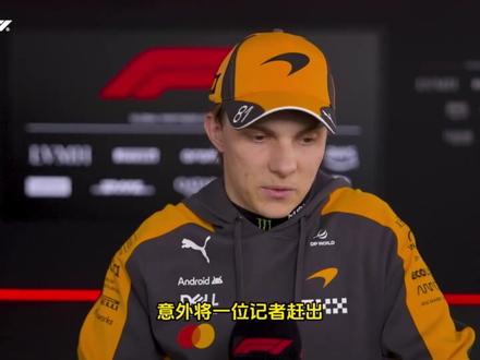 F1规则或要大改!维斯塔潘可能真要考虑离开? F1赛事周报-2026赛季第13期-2026/3/23-3/29
#F1赛事周报 #F1 #赛车 #日本大奖赛 #安东内利