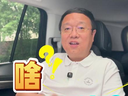 26年软考泄题了题目要重新考? #软考老金#软考#软考高项#软考高级#信息系统项目管理师
