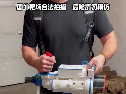 国外玩具 国外玩具#国外玩具 #军事迷 #军事爱好者