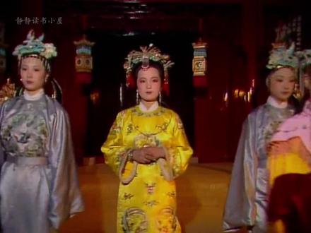 原来元春失宠,贾府被抄,是这个原因#红楼梦 #四大名著 #贾元春