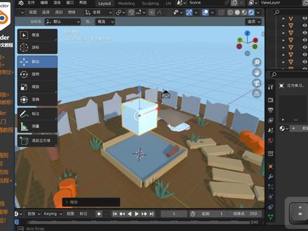 blender解决物体缩放问题4-29 #三维建模 #3d建模 #3d设计 #3dmax建模 #产品设计