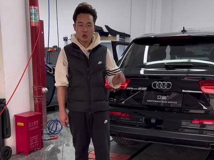 奥迪出现十几个故障码,你怕不怕#奥迪 #奥迪维修 #汽车人共创计划