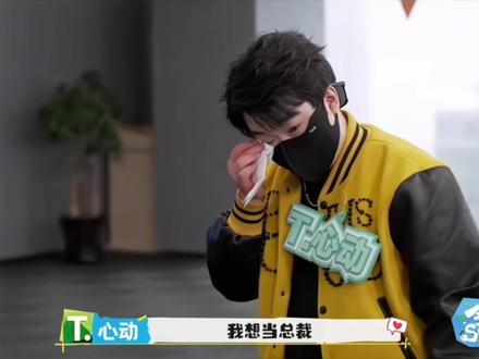 凹凸有智勇于尝试!@𝑇.赵太阳 #赵太阳二创 #赵太阳和他的冤种兄弟们 #今天是Sunday #凹凸有智