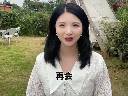 你的房贷利率下调了吗?为什么有人下调至4.2%?又有人只下调至4.3%?#离婚律师 #刑辩律师 #重庆律师 #上热门