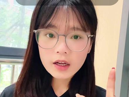 注意了,提前三天知道自己是否被录取!#投档线 #山东高考 #常规批第一次 #复读