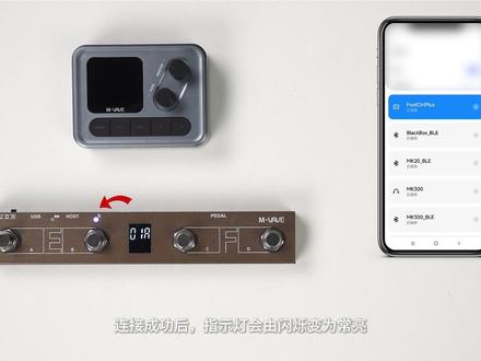 小体积大玩法!POCKET AMP 用 Chocolate Plus 控制太方便了
效果器:M-VAVE POCKET AMP
MIDI控制器:CHOCOLATE PLUS (V12)
CHOCOLATE PLUS X POCKET AMP连接与控制教程
1、连接前CubeSuite软件设置
2、BT无线连接方式
3、U S B-C有线连接方式
4、模块开关的MIDI映射与控制设置
注:无论是有线连接还是无线连接,都需在连接POCKET AMP之前,先在CubeSuite软件里完成模式设置。
软件下载
👉https://www.m-vave.com/appdownload
M-EFCS:
WIN/MAC: 👉网站进入, 【Download】--【PC software】--【M-EFCS】👉下载
Android/IOS: 👉网站进入, 【Download】--【Mobile APP】--【M-EFCS】👉下载
CubeSuite:
Android/IOS: 👉网站进入 ,【Download】--【Mobile APP】--【CubeSuite】👉下载
#mvave #mvave效果器 #口袋效果器 #midi控制器 #chocolateplus