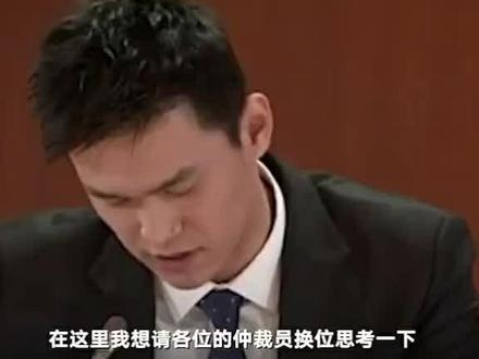 按照孙杨的说法,我挺他#孙杨