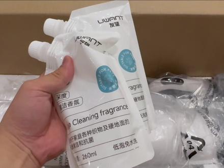 友望云朵蒸汽洗地机能买吗? 家里扫地机用了3年了,前前后后换了3,4台,618又买了一台洗地机,从扫地机转到洗地机的感受如何?#关于买啥我真的有疑问 #友望云朵蒸汽洗地机 #友望洗地机 #洗地机测评 #家电测评