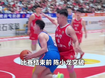 株洲队憾负湘潭队,队长陈小龙赛后发声:团结一致向前看!#湘BA株洲队