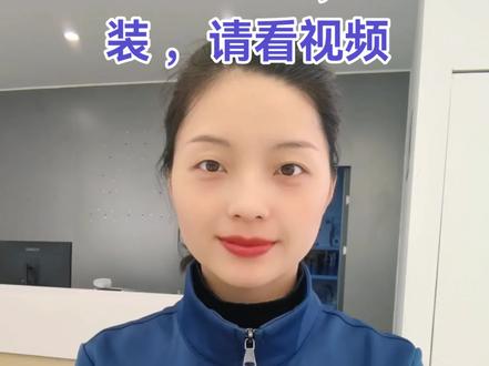 用华为手机的宝子们是不是通常很多自己想用的软件都下载不了,可以看一下步骤打开权限就可以下载了?,方法步骤:打开设置:在手机主屏幕上找到齿轮形状的图标,点击进入设置页面。
2.进入安全和隐私:在设置页面中,找到并点击"安全和隐私"选项。
3.调整未知来源下载和外部来源应用检
查:向下滚动并选择"更多设置",找到"未知来源下载"和"外部来源应用检查"选项。将这两个选项的开关打开◇并在出现提示时点击确认。
4.关闭纯净模式:纯净模式可能会限制应用安装,进入"设置",选择"系统和更新",然后关闭纯净模式。
5.调整应用内安装权限:在某些情况下,应用内安装权限可能被禁止,进入"设置",选择"应用和服务",进入"应用管理",找到浏览器等应用,点击"权限管理",启用"应用内安装其他应用的权限"。#数码科技 华为手机